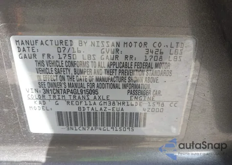 2016 Nissan Versa 1.6 S+ из США, поврежденный, VIN 3N1CN7AP4GL915095